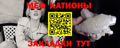 кокаин премиум Изобильный