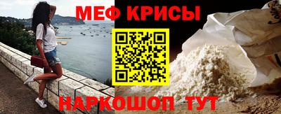 кокаин премиум Изобильный