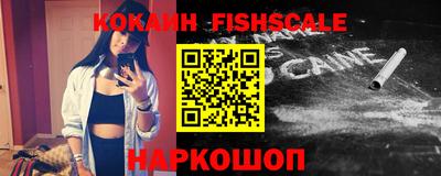 a pvp Ипатово