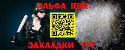 мдма Ирбит