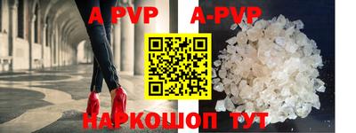 кокаин премиум Изобильный
