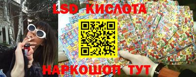 a pvp Ипатово