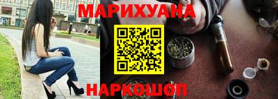 кокаин премиум Изобильный
