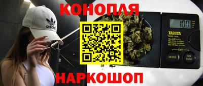 a pvp Ипатово