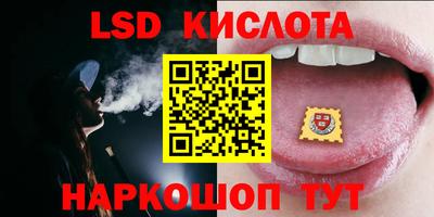 a pvp Ипатово