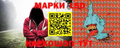 кокаин премиум Изобильный