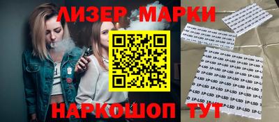кокаин премиум Изобильный