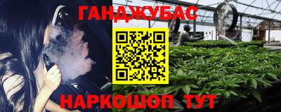 a pvp Ипатово