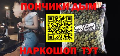 мдма Ирбит