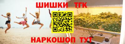 a pvp Ипатово