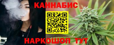 кокаин премиум Изобильный