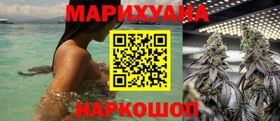 мдма Ирбит