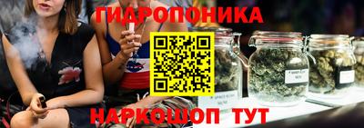 a pvp Ипатово