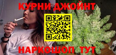 a pvp Ипатово