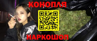 a pvp Ипатово