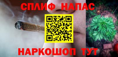 кокаин премиум Изобильный