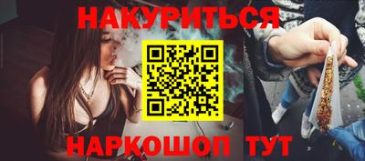 a pvp Ипатово