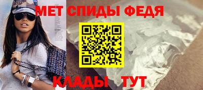 кокаин премиум Изобильный