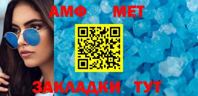 a pvp Ипатово