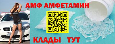 кокаин премиум Изобильный