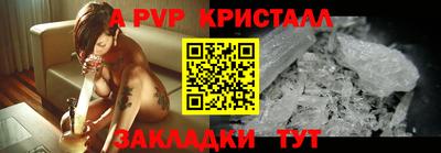 кокаин премиум Изобильный