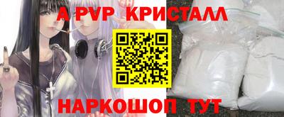 мдма Ирбит