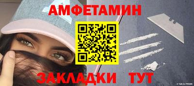 мдма Ирбит