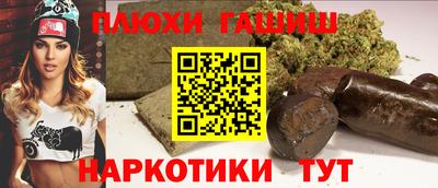 кокаин премиум Изобильный