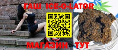 кокаин премиум Изобильный