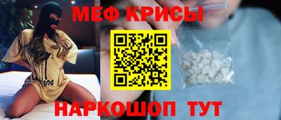 a pvp Ипатово