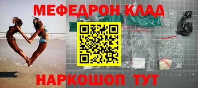 a pvp Ипатово