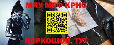 кокаин премиум Изобильный