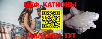 кокаин премиум Изобильный