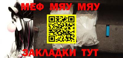 мдма Ирбит