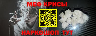 a pvp Ипатово