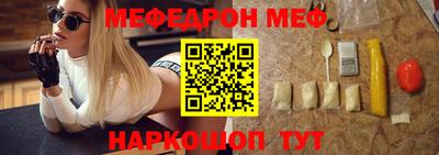 a pvp Ипатово