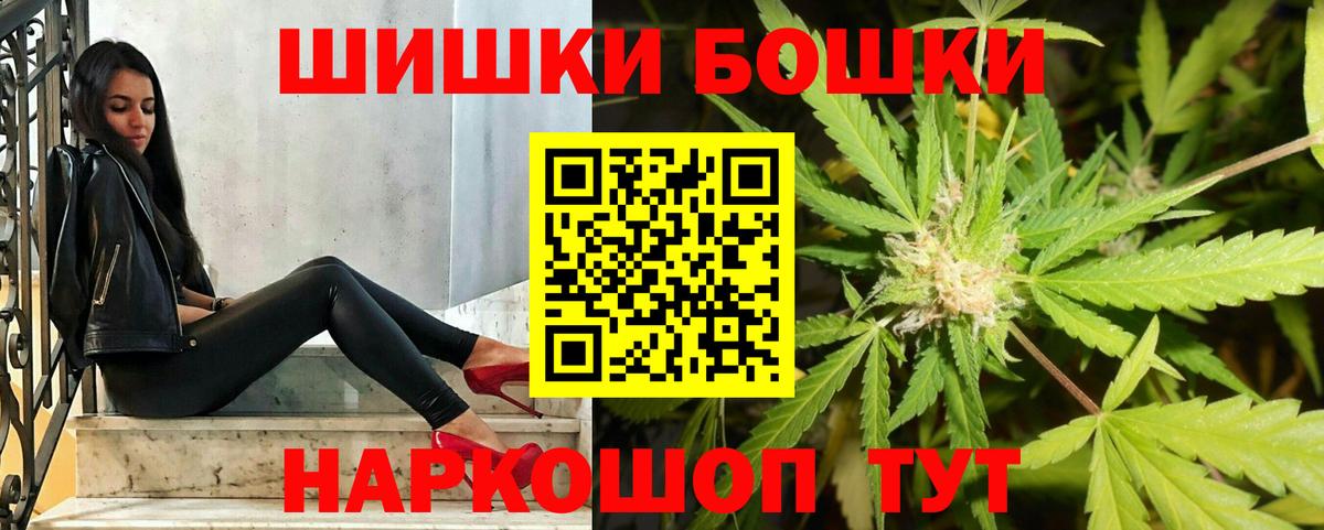 Конопля индика  Канабис ГИДРОПОН  Вход с VPN  Курчалой  МАРИХУАНА индика 